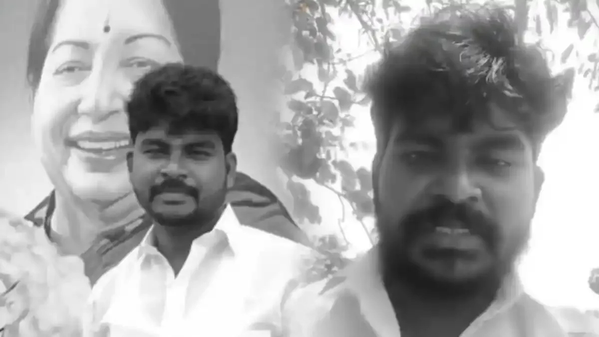 அதிமுக ஒன்றிணைய வேண்டும்...வீடியோ வெளியிட்டு தற்கொலை செய்துகொண்ட நிர்வாகி!